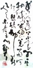 鷨Ʒ